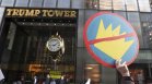 Сръбският прокурор, разследващ Trump Tower в Белград, е бил следен с шпионски софтуер