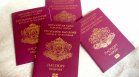 Българският паспорт е в топ 15 на най-влиятелните в света