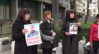 Протестиращи настояват без Рангел Бизюрев делото за смъртта на Митко да не започва