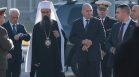 Радев: Българите високо ценят призванието на патриарх Даниил за единство