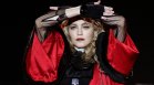 Мадона след наградите "Грами": Отново съм поставена в светлината на женомразството