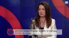 "Децата за мир на планетата": Посланието на тазгодишната Асамблея на мира