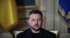 Украйна укрепва защитата на ключови обекти в очакване на масиран руски удар