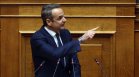 Правителството в Гърция оцеля след вот на недоверие, министри подадоха оставка