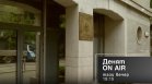 В "Денят ON AIR" на 10 септември от 19:15 часа: Ще видим ли реална съдебна реформа?