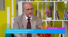 Нови методи улесняват откриването на ендометриоза