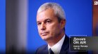 В "Денят ON AIR" днес от 19:15 часа: За старта на президентската надпревара говори лидерът на "Възраждане&ldquo; Костадин Костадинов