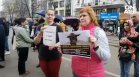 Стотици на протест срещу насилието над животни, искат ефективни присъди