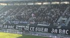 "Дунав" обърна "Локомотив" в Пловдив за първа победа в елита