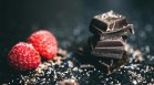 Защо е добре да консумираме черен шоколад?