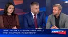Президентските избори: Голямата битка е за хората, които още не са решили за вота