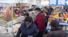 Ръководството на "Магазин за хората" ЕАД напуска заради липса на институционална подкрепа