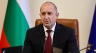 Радев: Бюджет 2027 ще гарантира стабилност, вече няма недосегаеми хора