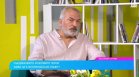 Проф. Пламен Митев: Днес не виждам кауза, която да обедини всички българи