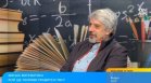 Отсъствието на "Величие" от НС улеснява задачата на ГЕРБ да направи кабинет