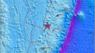 Земетресение от 6,6 по Рихтер удари бреговете на Тонга