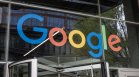 Google обжалва новите правила на ЕС за AI и търсачките