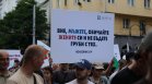 "София прайд" и "Шествието за семейството" изпълниха улиците на столицата (СНИМКИ)