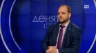 Борислав Сандов: "Милтън" отслабна, но не е затворена страница