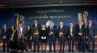 Призове "Буров" 2026 отличиха лидерите, които задават посоката на българския бизнес