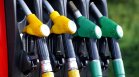 Цените падат - над 200 бензиностанции продават бензин под 3 лв./л, газта е под 1 лв.