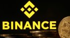Срив на криптопазара: Binance разследва мащабна хакерска атака за 2,77 млрд.&nbsp;$