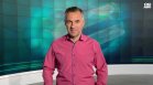 Централна емисия