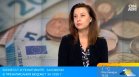 Бизнесът за бюджета: "Трябват ни едни пари" - не може това да е разговорът за държавата