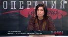 Анна Авиил: Четенето е било привилегия, опазването на книжовността е гордост&nbsp;
