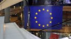 ЕС подкрепи България: Изгонването на 70 дипломати е в духа на международното право