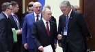 Песков: Няма основания за подобряване на отношенията между Русия и ЕС