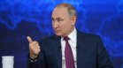 Путин: 300 000 руснаци бранят Отечеството, няма нужда от допълнителна мобилизация