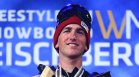 Лавина помете и уби 31-годишен световен шампион по ски