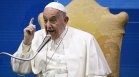 Папата: Необходими са спешни мерки срещу демографската криза