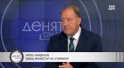 Ангел Найденов: Бежанците от Ливан ще стигнат до Европа при пълномащабна война