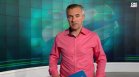 Централна емисия