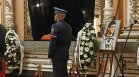 България се прощава с втория български космонавт Александър Александров (СНИМКИ)
