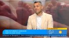 Елин Пелин бори демографската криза с рекордна помощ от 10 000 евро за семейство