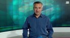 Централна емисия