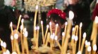 На 4 юни почитаме Свети Митрофан: Какво да не правим на празника днес