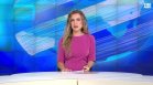 Централна емисия