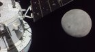 Русия и Китай ще имат съвместна научна станция на Луната