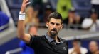 Драма на US Open: Новак Джокович отпадна още в първия кръг