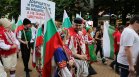 Гвардейският оркестър на "Шествието за семейството": Традиция или нарушение на закона?