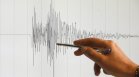 Земетресение от 4,5 по Рихтер в Западен Китай