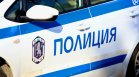 Четирима задържани при акции в Кюстендил, двама от тях били издирвани