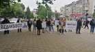 Пореден протест в Пловдив заради жестокото убийство на Митко от Цалапица