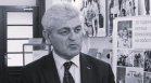 Почина българският космонавт генерал-майор Александър Александров