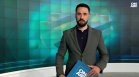 Централна емисия