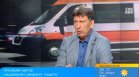 Разрухата в здравеопазването ни: Карат медиците да пестят от сапун и тоалетна хартия